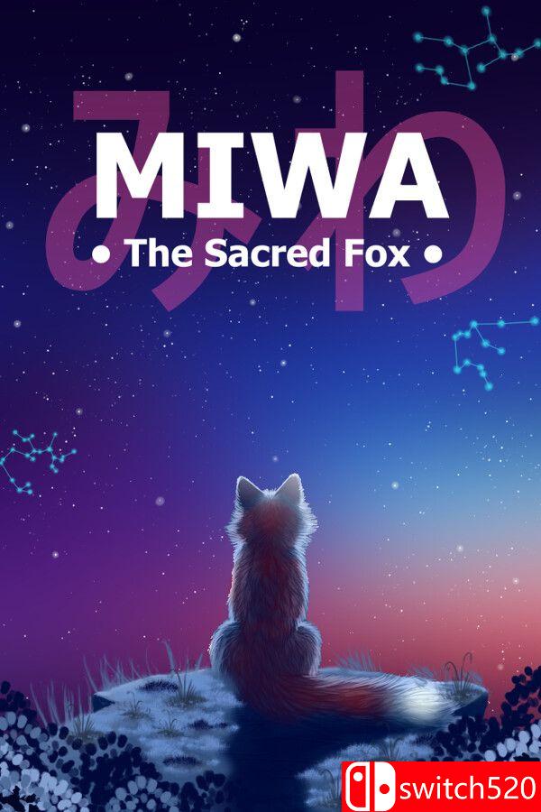 Miwa: The Sacred Fox v1.2.5 GOG 硬盘版封面图