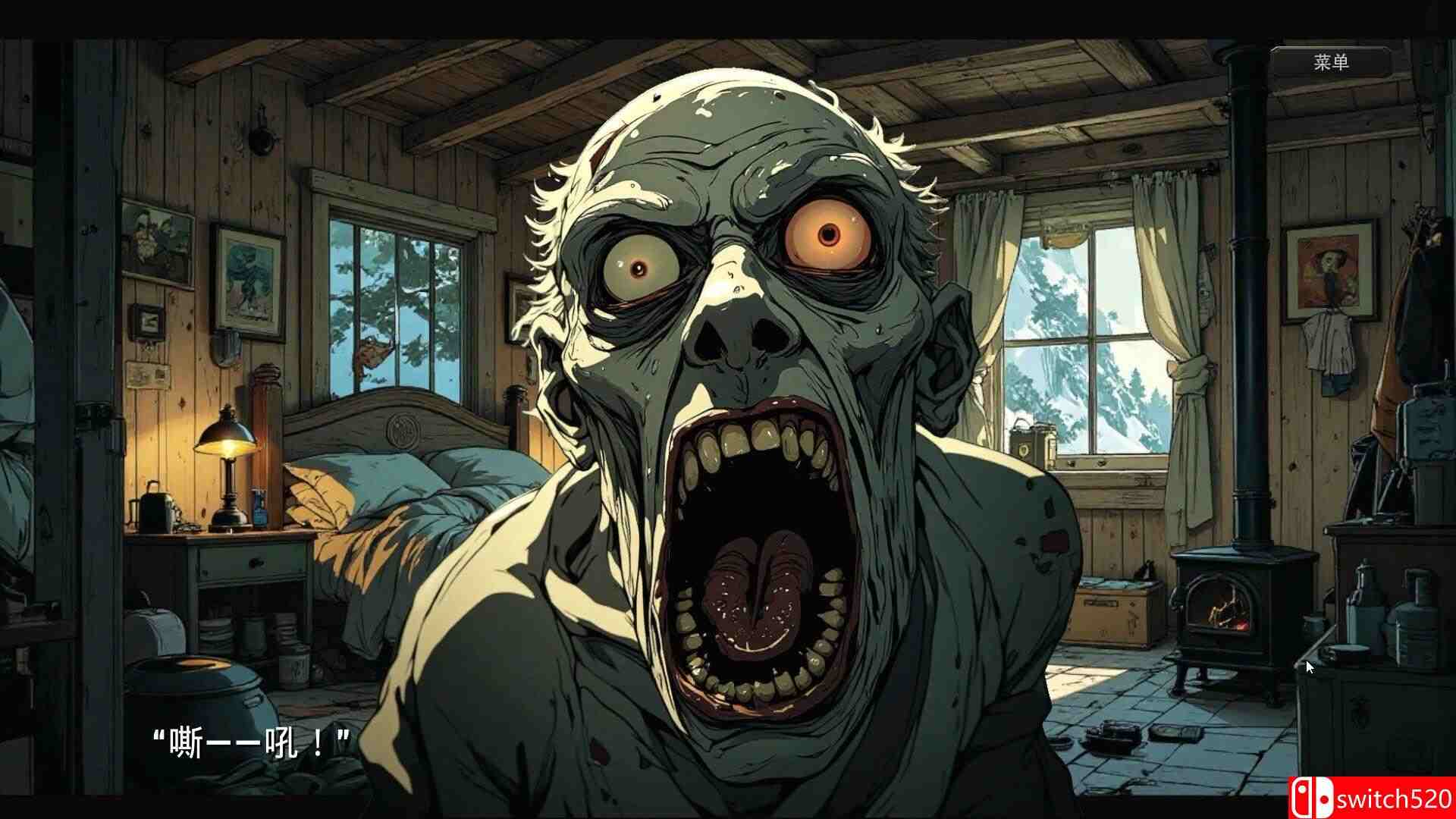 《末世德古拉》游戏截图2