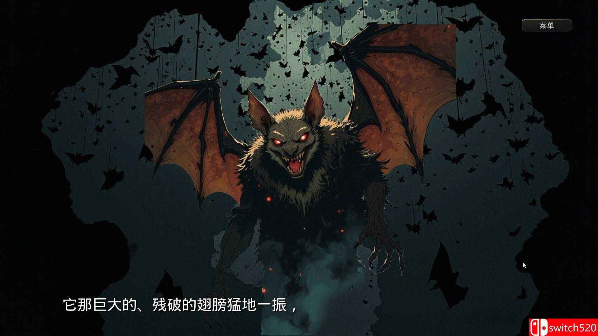 《末世德古拉》游戏截图5