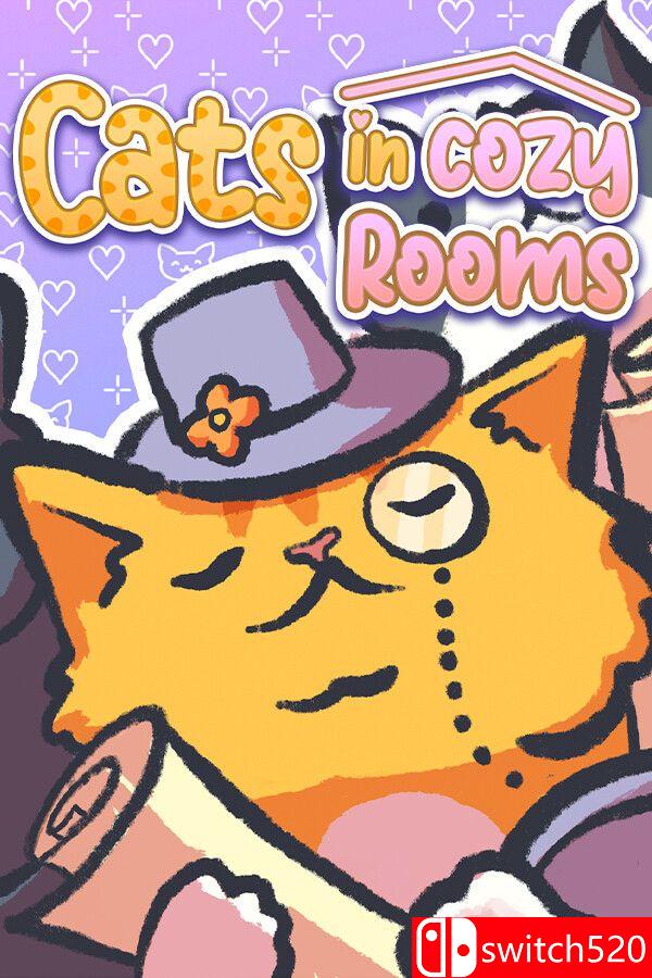 《猫咪的温馨房间》游戏封面