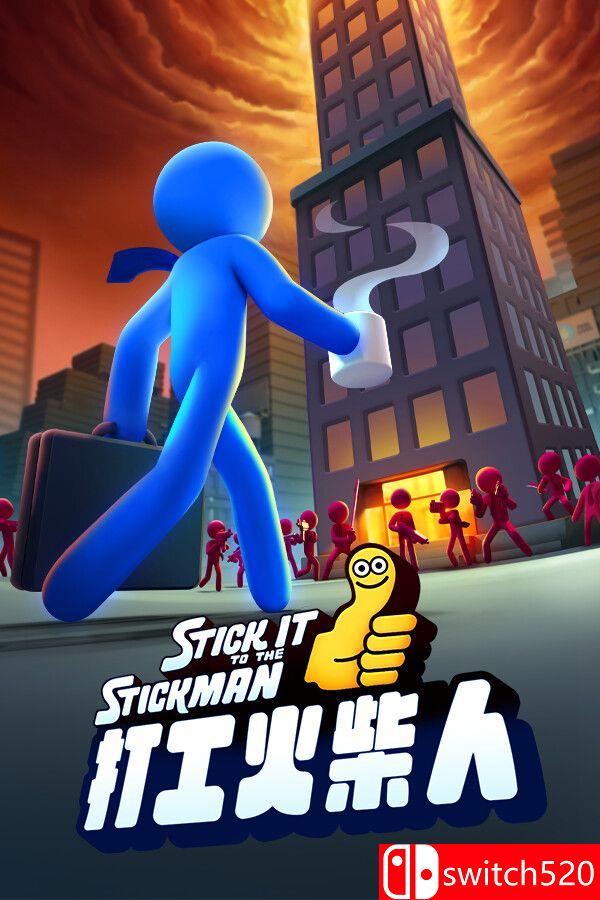 《打工火柴人（Stick It to the Stickman）》官方中文 Early Access P2P硬盘版封面图