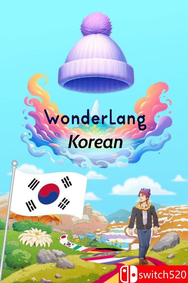 《奇幻语言：韩语（WonderLang Korean）》游戏封面