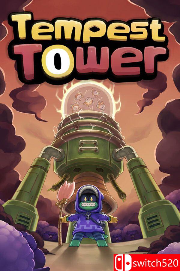 风暴要塞游戏封面图