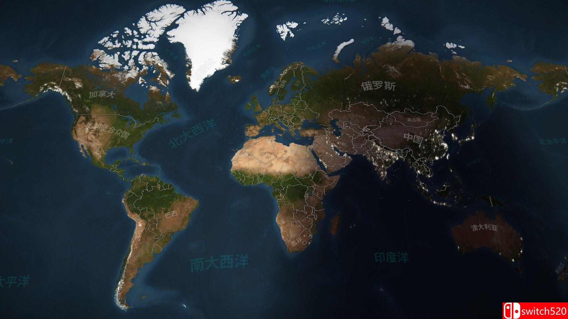 《全球热潮》游戏截图1