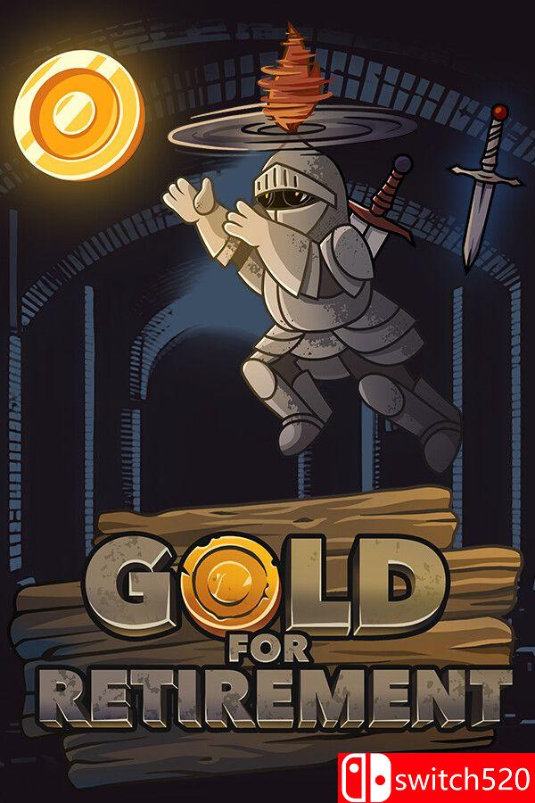 《退休金大作战》游戏封面