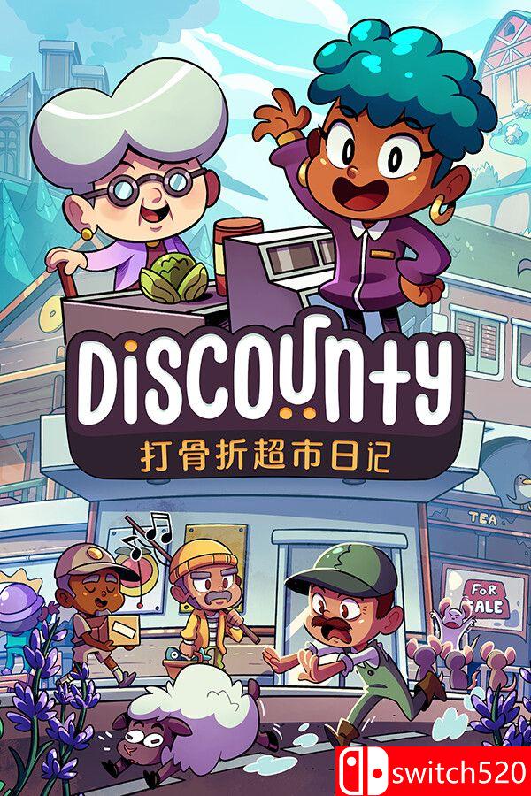 《打骨折超市日记（Discounty）》官方中文 VACE硬盘版[CN/TW/EN/JP]