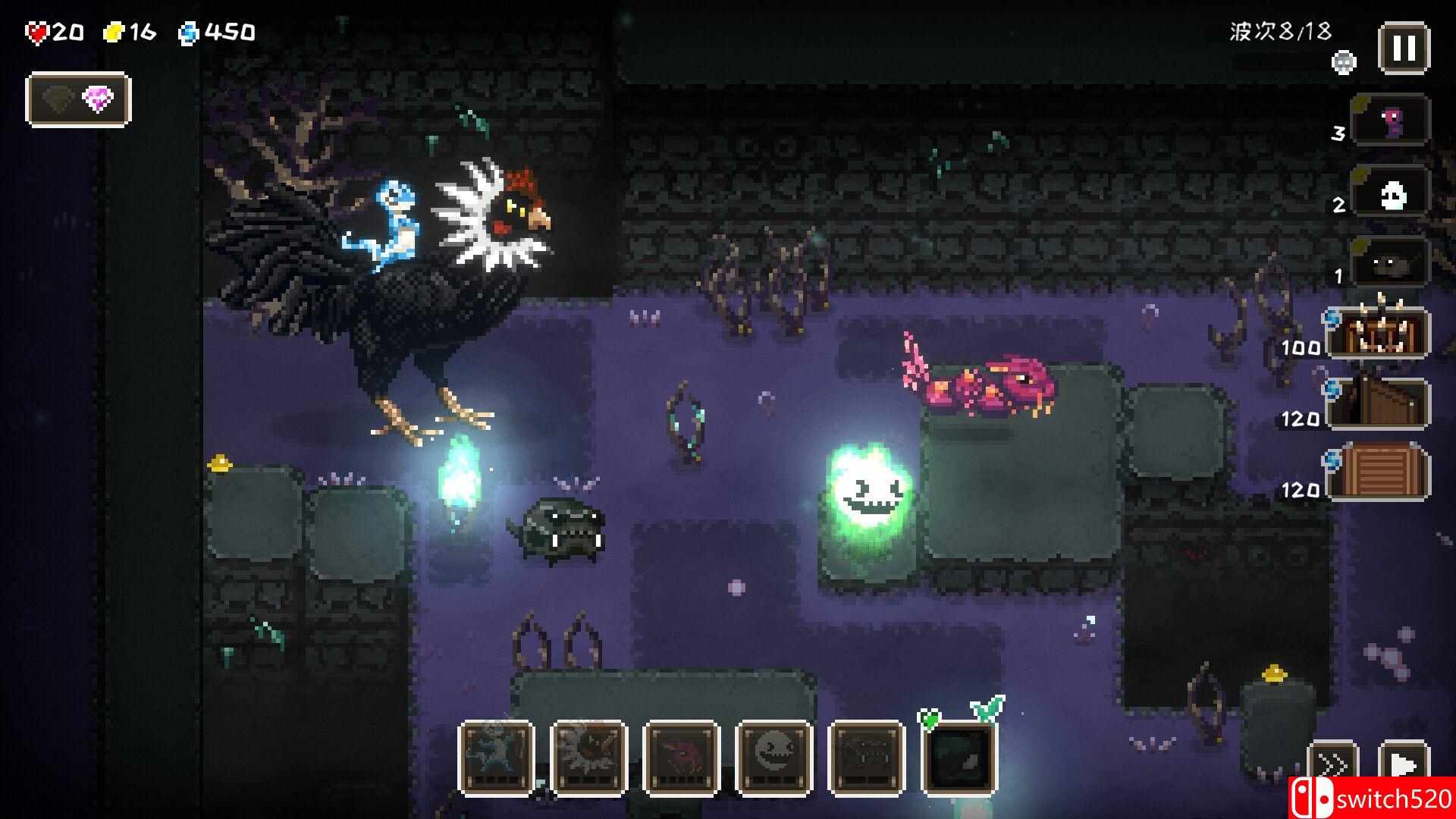 《豆怪》游戏截图5