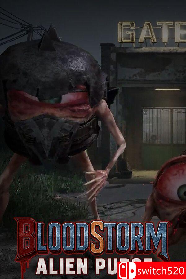 《血风暴：外星净化》游戏封面