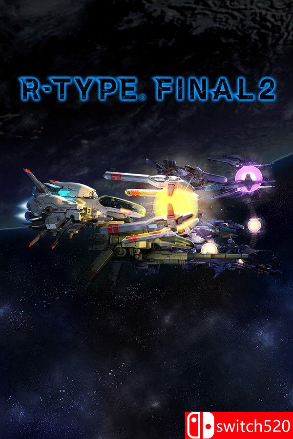 《R-Type Final 2》官方中文终极版 v2.0.4 I_KnoW镜像版封面图