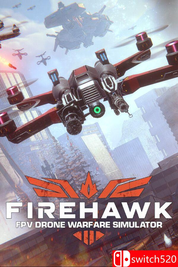 《火鹰FPV：无人机战争模拟器》游戏封面