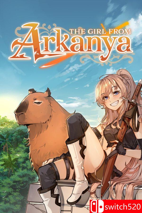 《阿尔卡尼亚的少女》游戏封面图