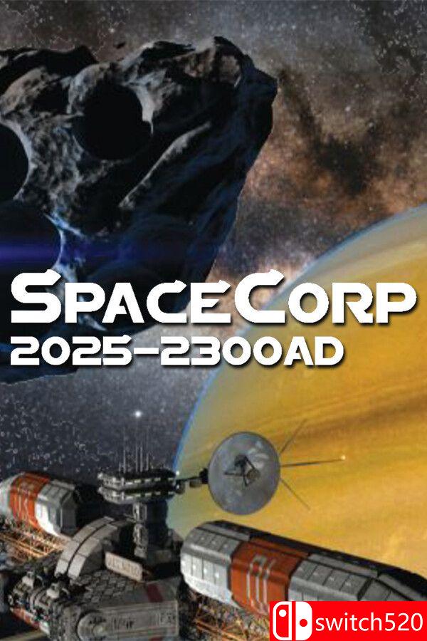 SpaceCorp: 2025-2300AD游戏封面