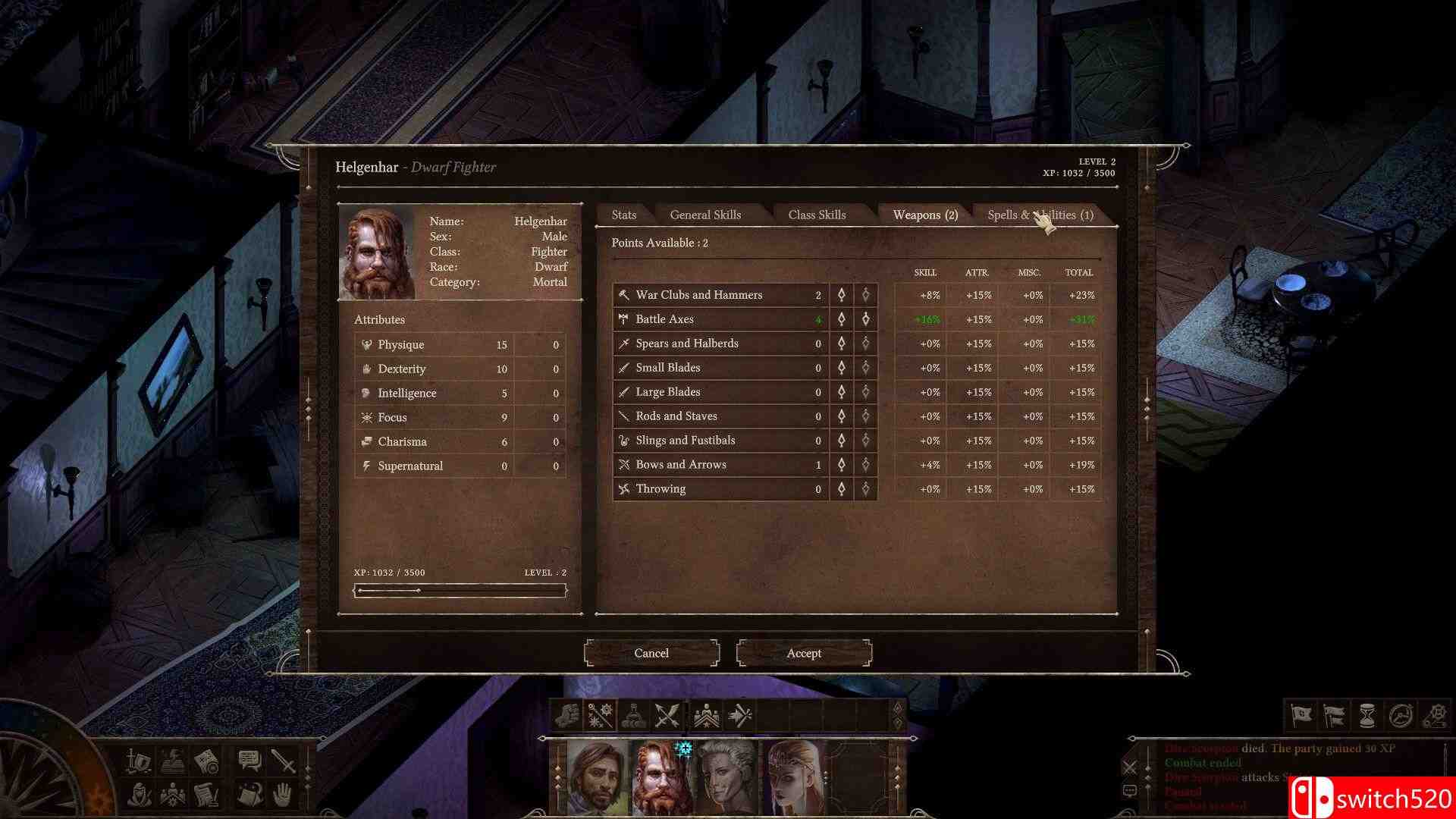 《黑色间歇泉》游戏截图4