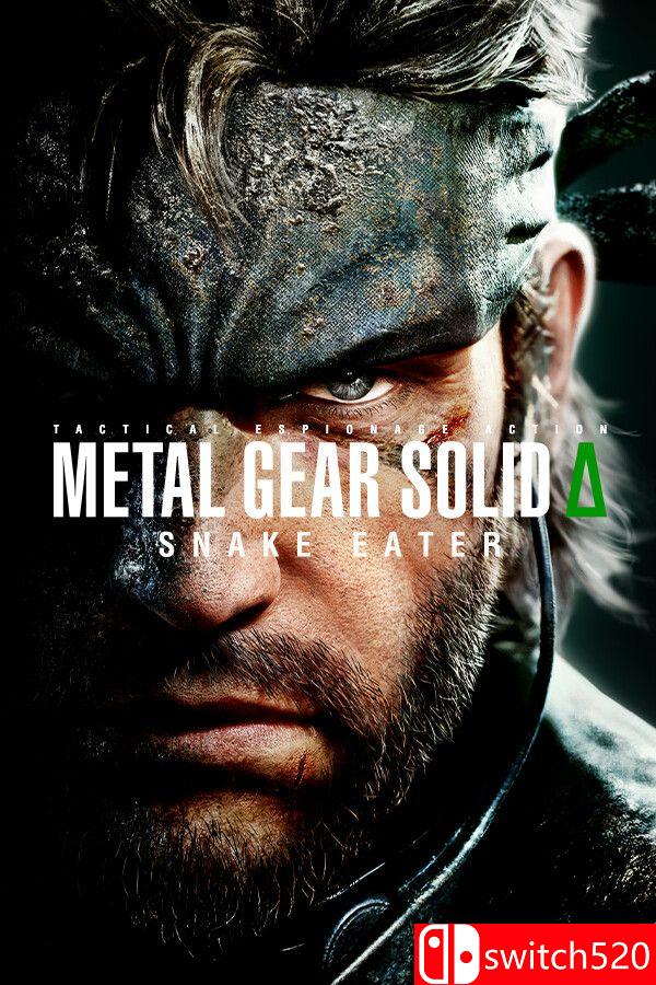 《合金装备3：重制版》游戏封面