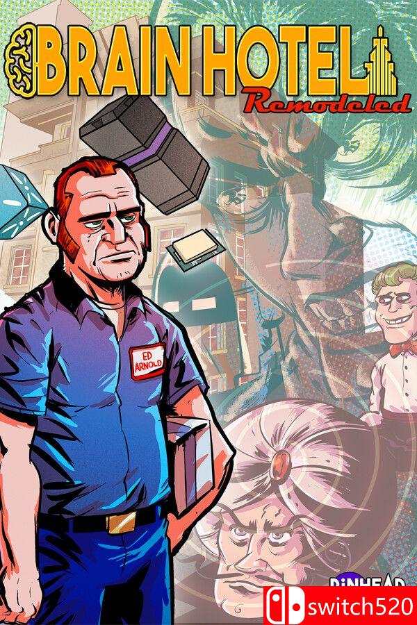 《大脑酒店：重制版》游戏封面