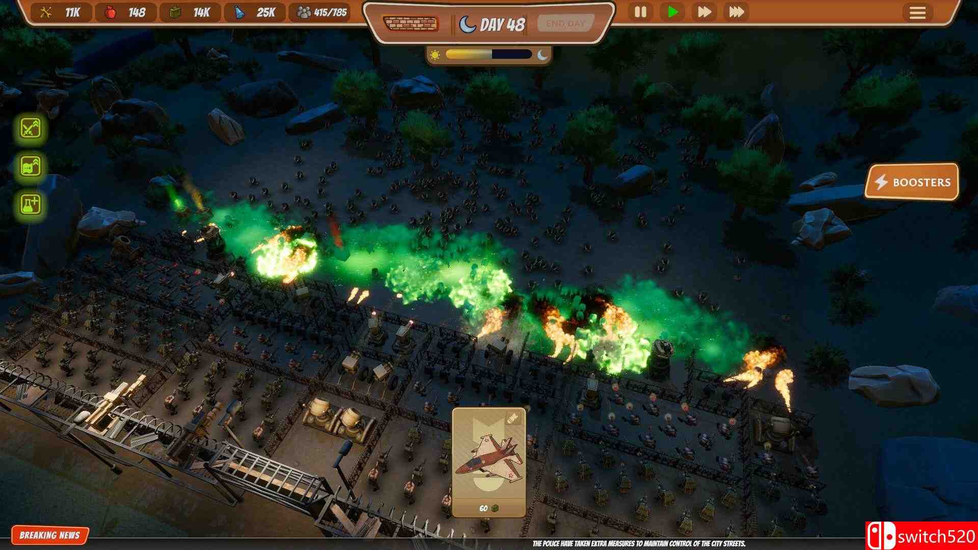 《城市防御Z》游戏截图5