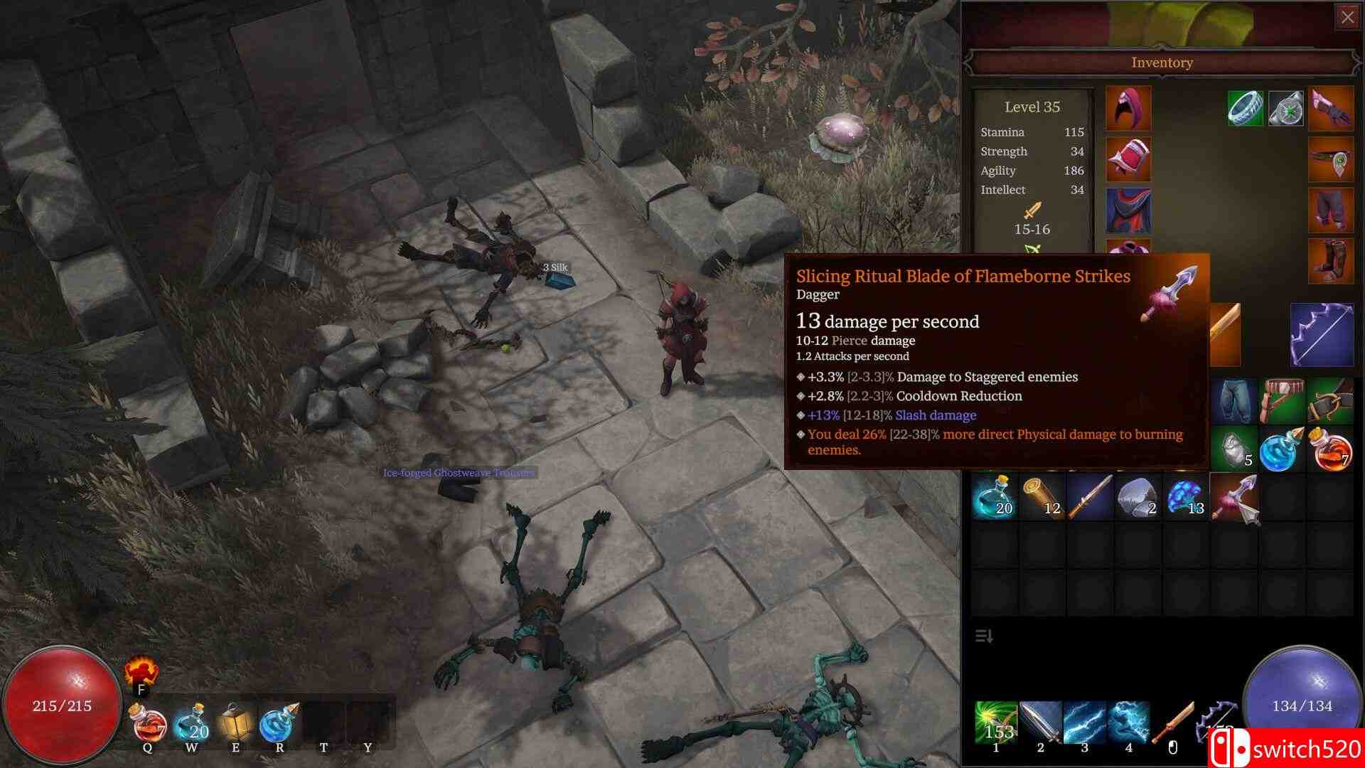 《界外》游戏截图4