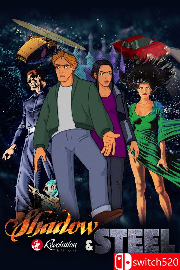 《革命典藏：影与钢》游戏封面