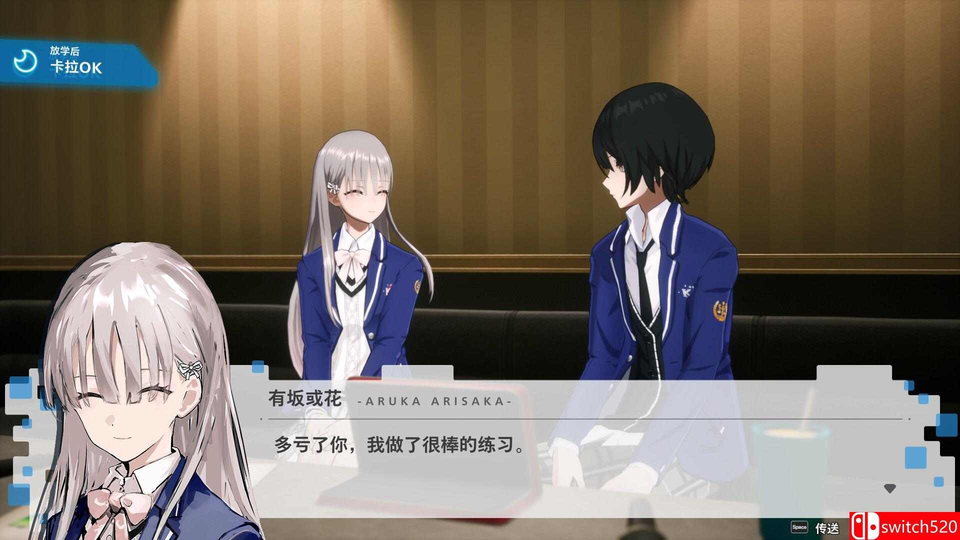 《暗徒誓约》游戏截图3