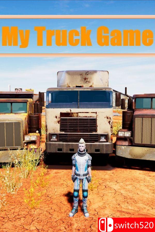 《我的卡车游戏（My Truck Game）》游戏封面