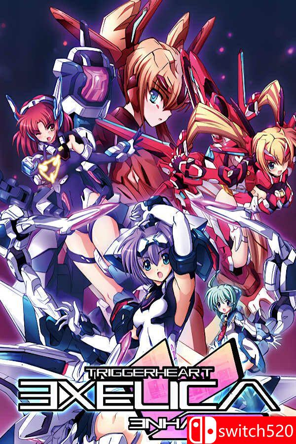 《触发之心 EXELICA 强化版》游戏封面