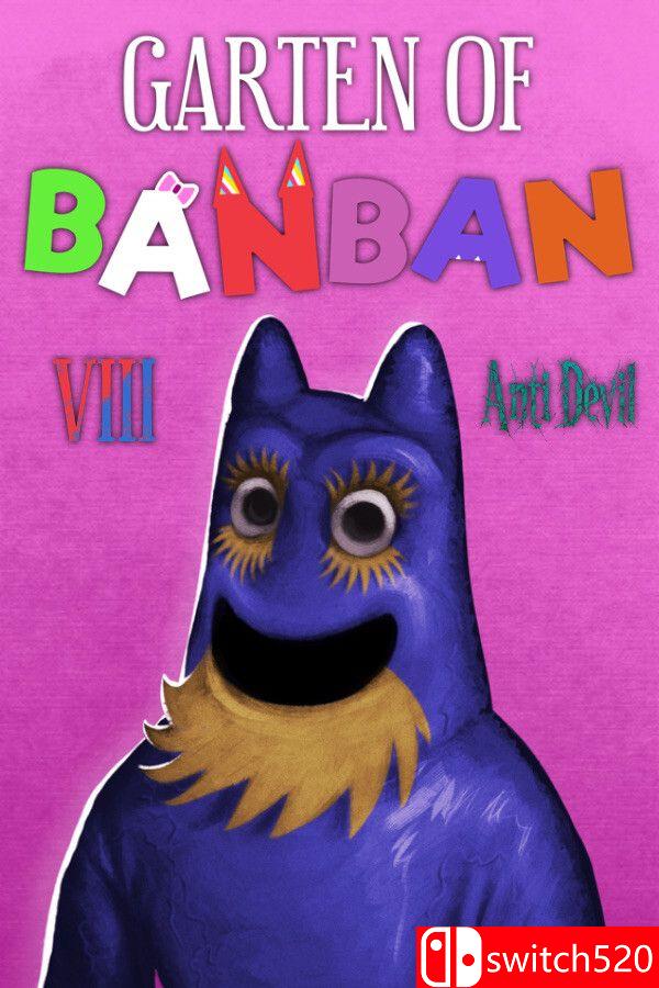 《班班幼儿园8：抗魔之战》游戏封面