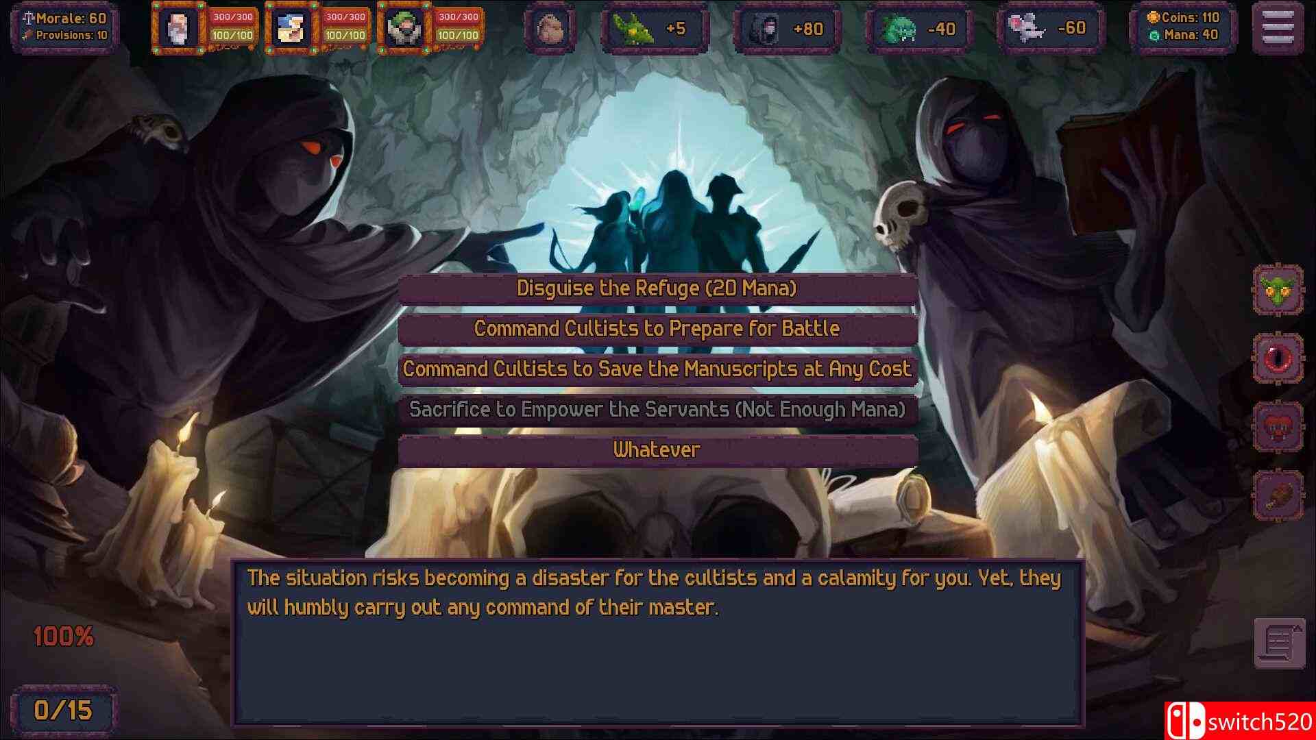 《屠戮或陨落》游戏截图5