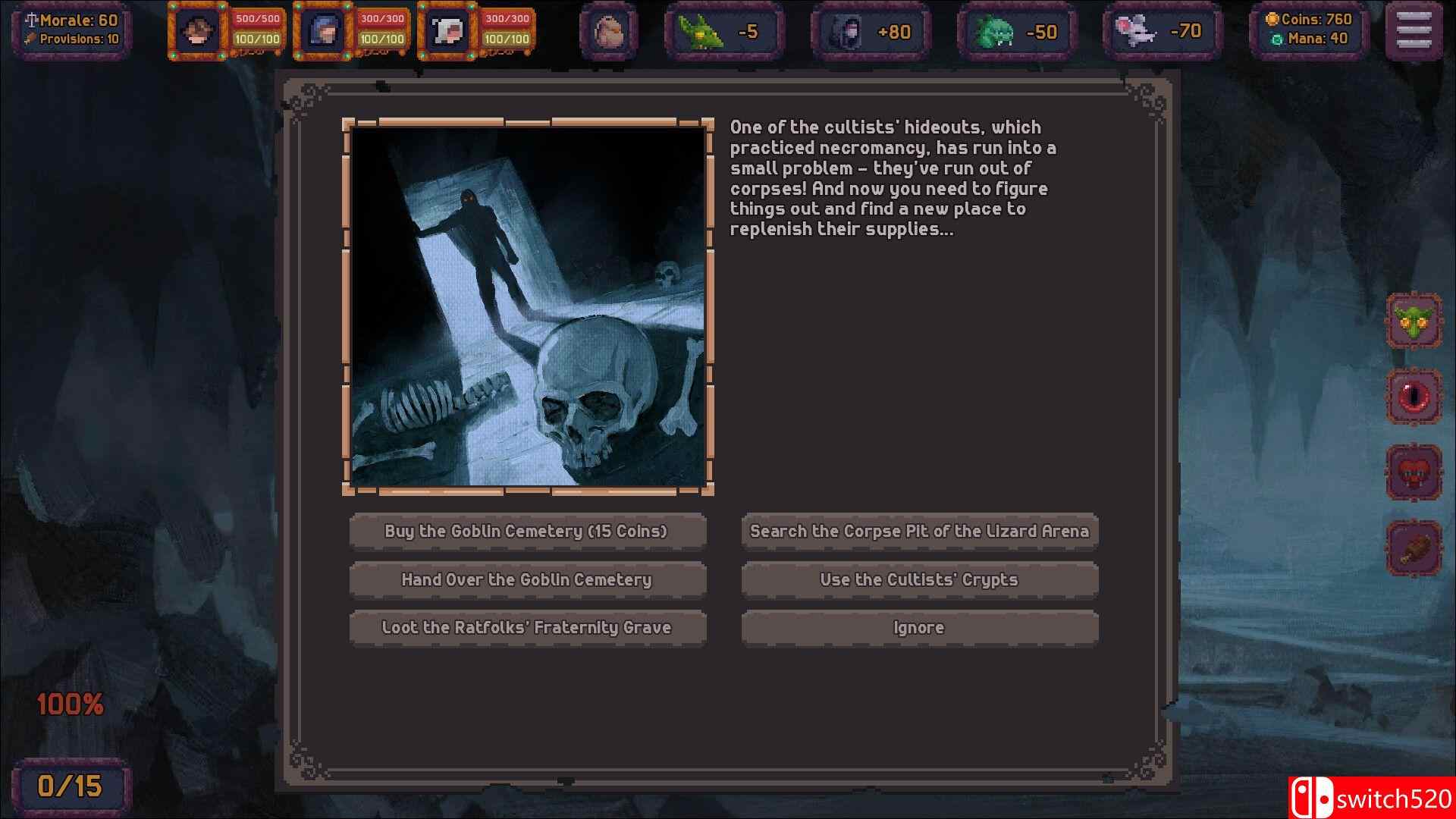 《屠戮或陨落》游戏截图4