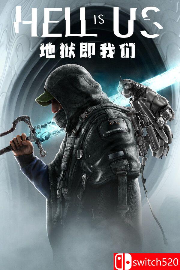 《地狱即我们（Hell is Us）》官方中文 FLT镜像版封面图