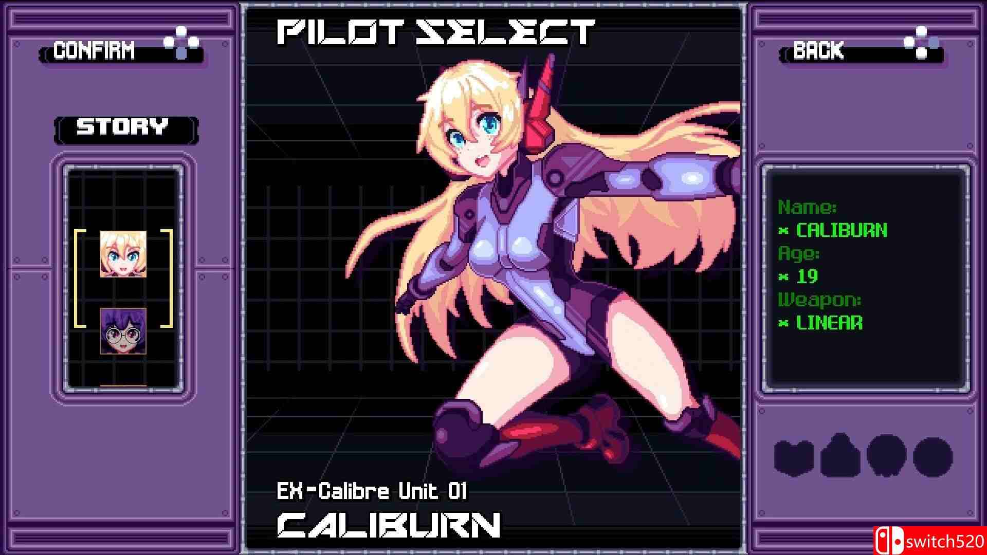 《外甲能力》游戏截图5