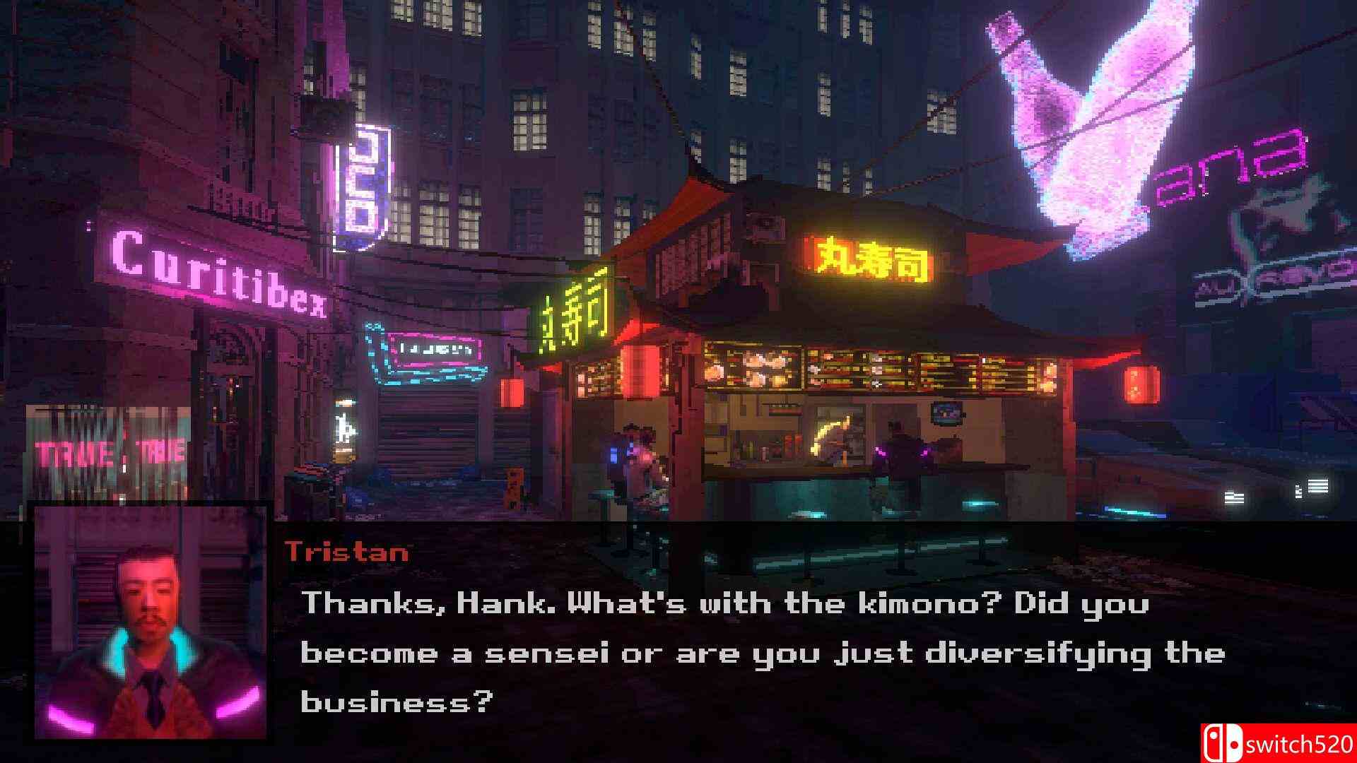 《永生公司》游戏截图1