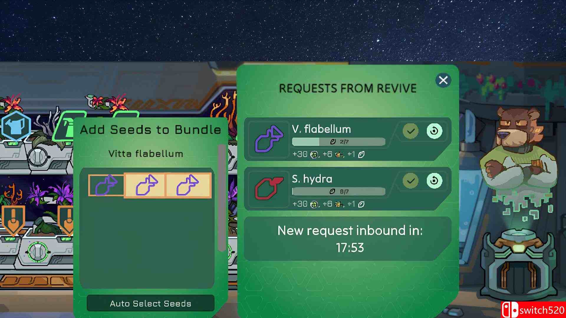 《植物乐园》截图3