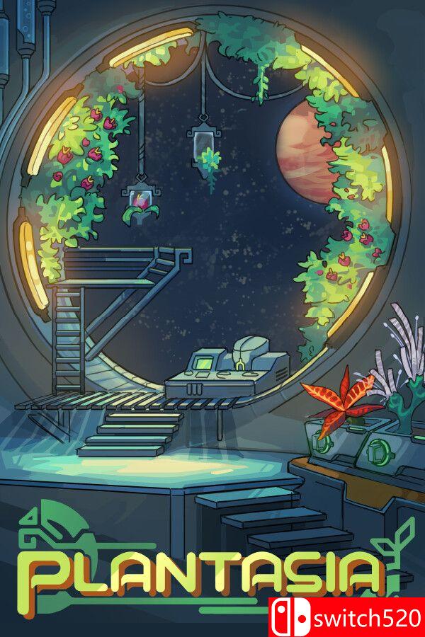 《植物乐园（Plantasia）》游戏封面