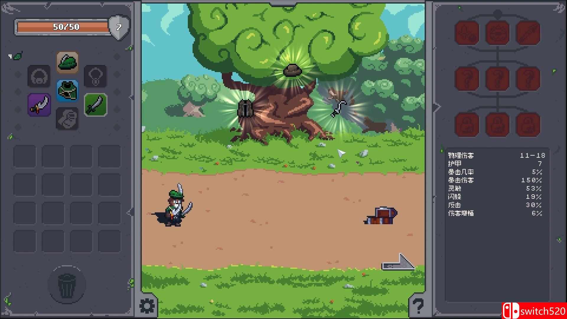 《掠夺传奇（Overlooting）》官方中文 P2P硬盘版[CN/EN/JP]_2