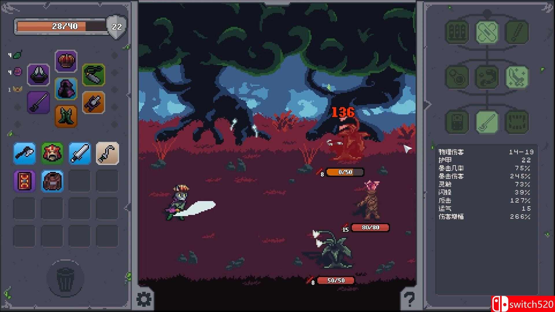 《掠夺传奇（Overlooting）》官方中文 P2P硬盘版[CN/EN/JP]_1