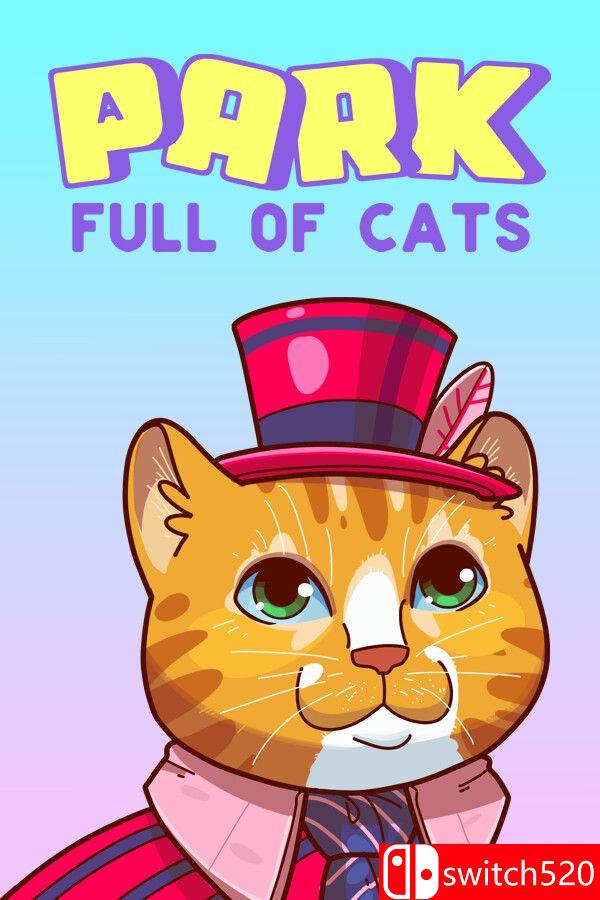 《游乐园里满是猫》游戏封面