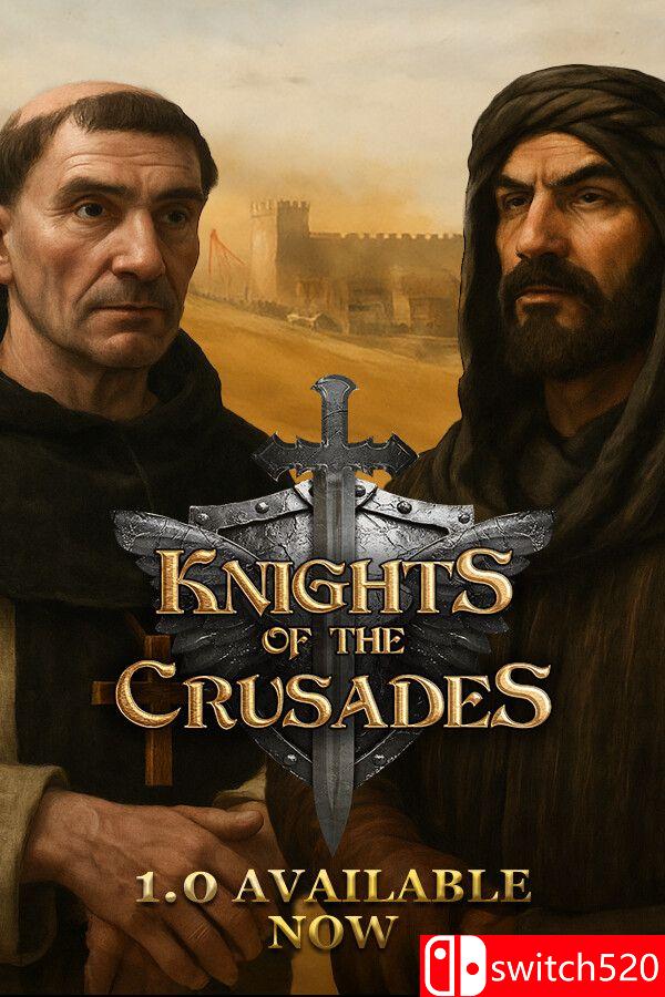 《十字军骑士》RUNE镜像版封面图