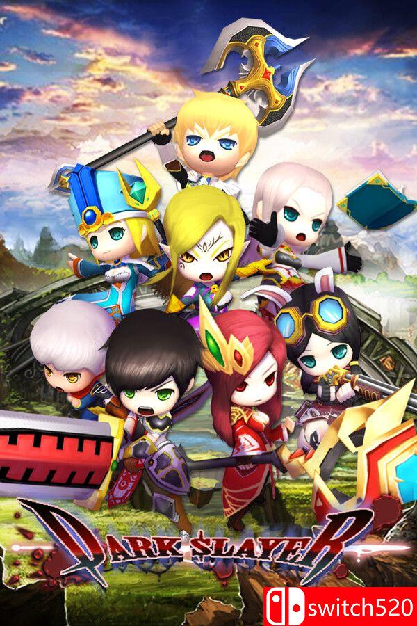 黑暗屠戮者游戏封面