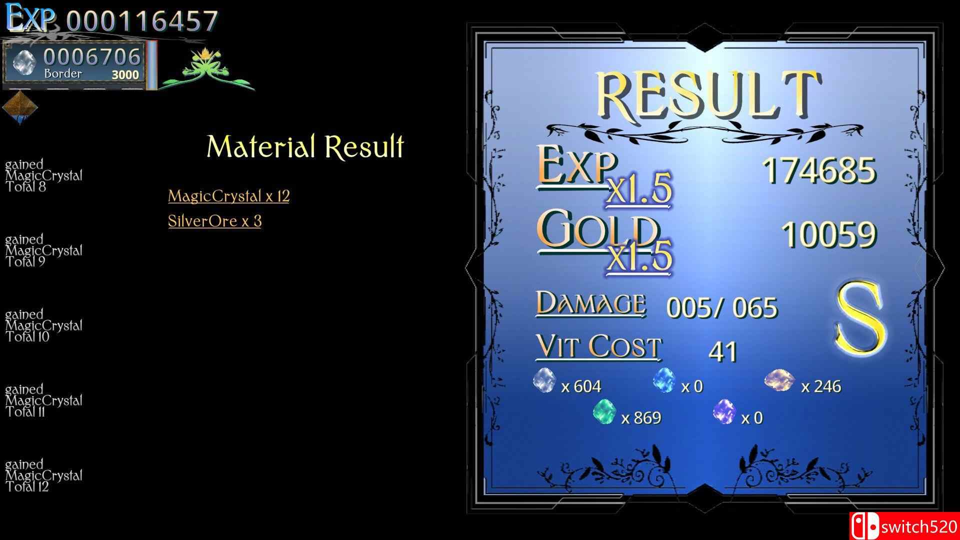 《神圣命令》截图3