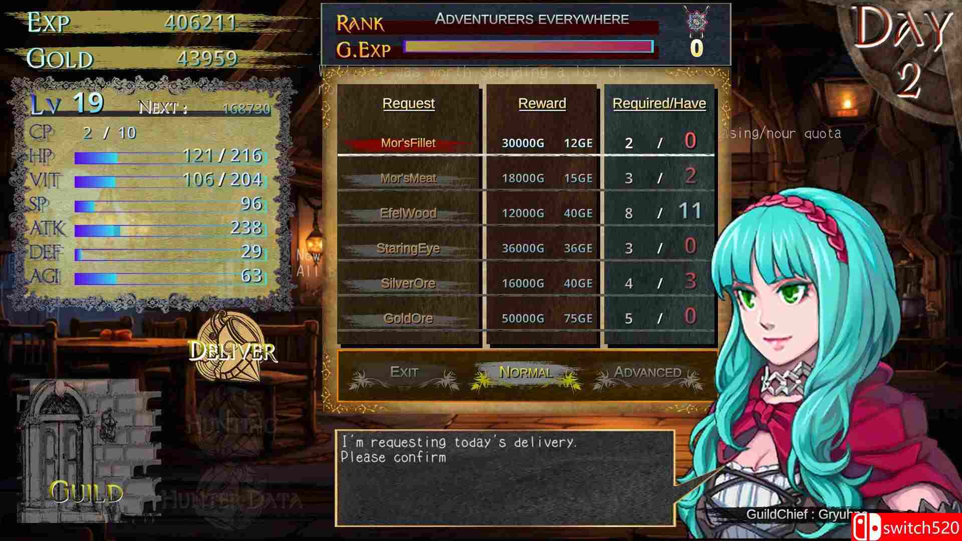 《神圣命令》截图4