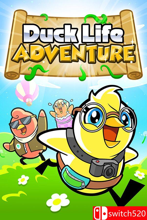 《鸭子人生8：冒险》游戏封面
