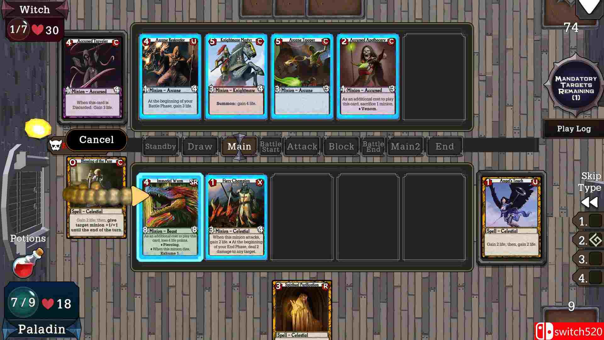 《卡牌匠人》游戏截图3