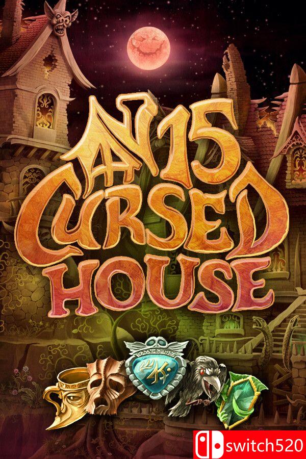 诅咒之屋15游戏封面