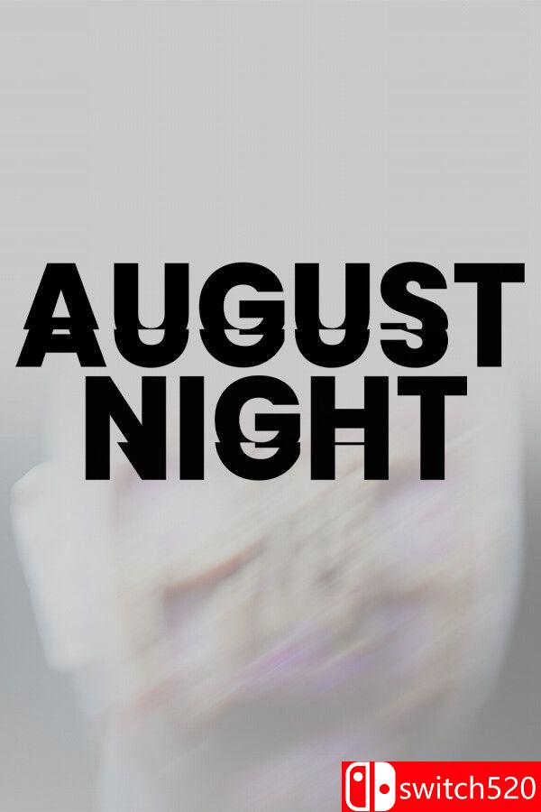 《八月之夜》游戏封面