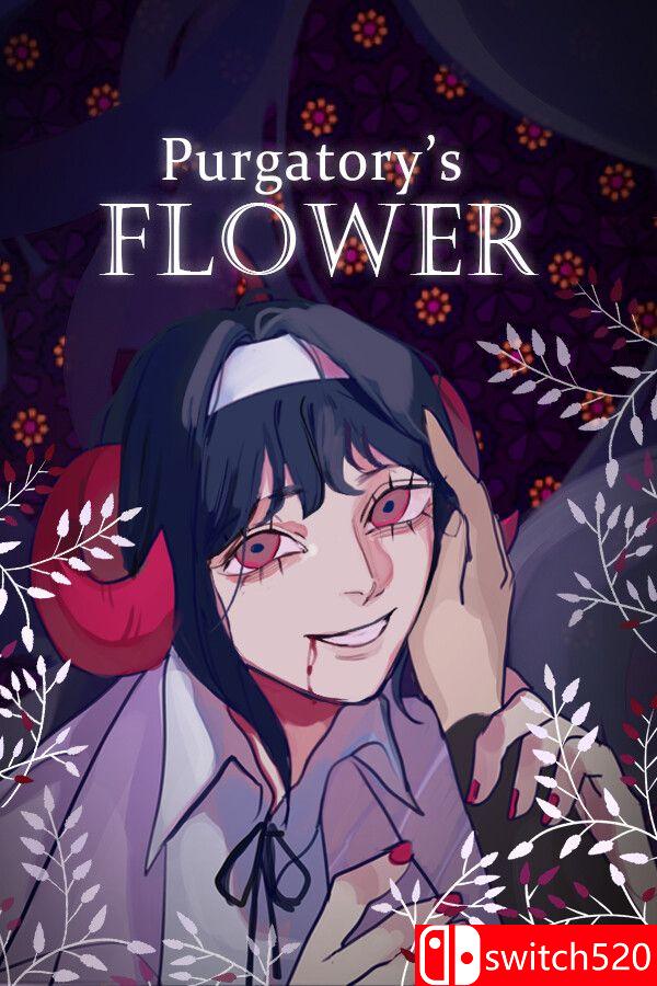 《燃獄花（Purgatory’s Flower）》官方中文 TENOKE镜像版封面图