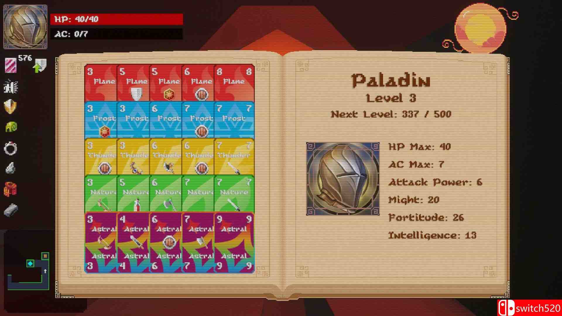 《双食》游戏截图5