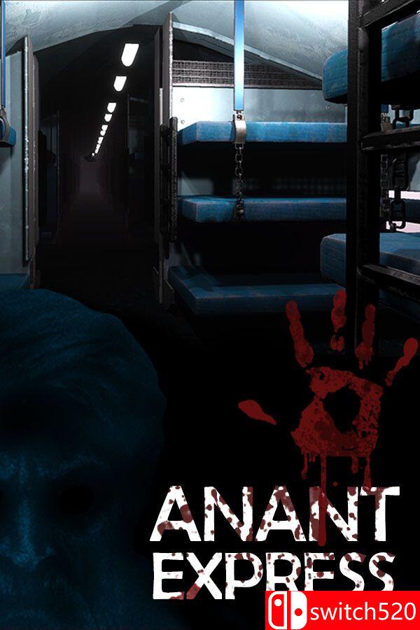 《阿南特快车（Anant Express）》官方中文版封面