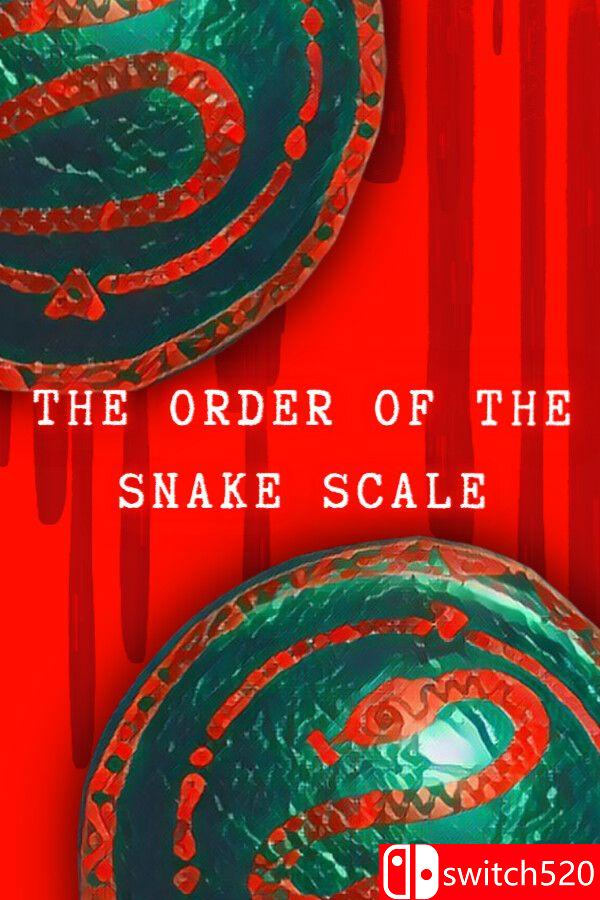 《蛇鳞之序（The Order of the Snake Scale）》游戏封面