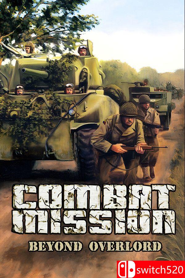 《战斗任务：超越帝国》游戏封面