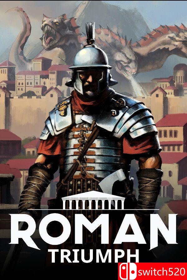《罗马凯旋：生还都市建造者》游戏封面